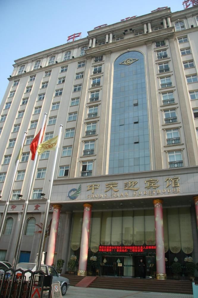 Zhongtian International Hotel Zhengzhou Esterno foto